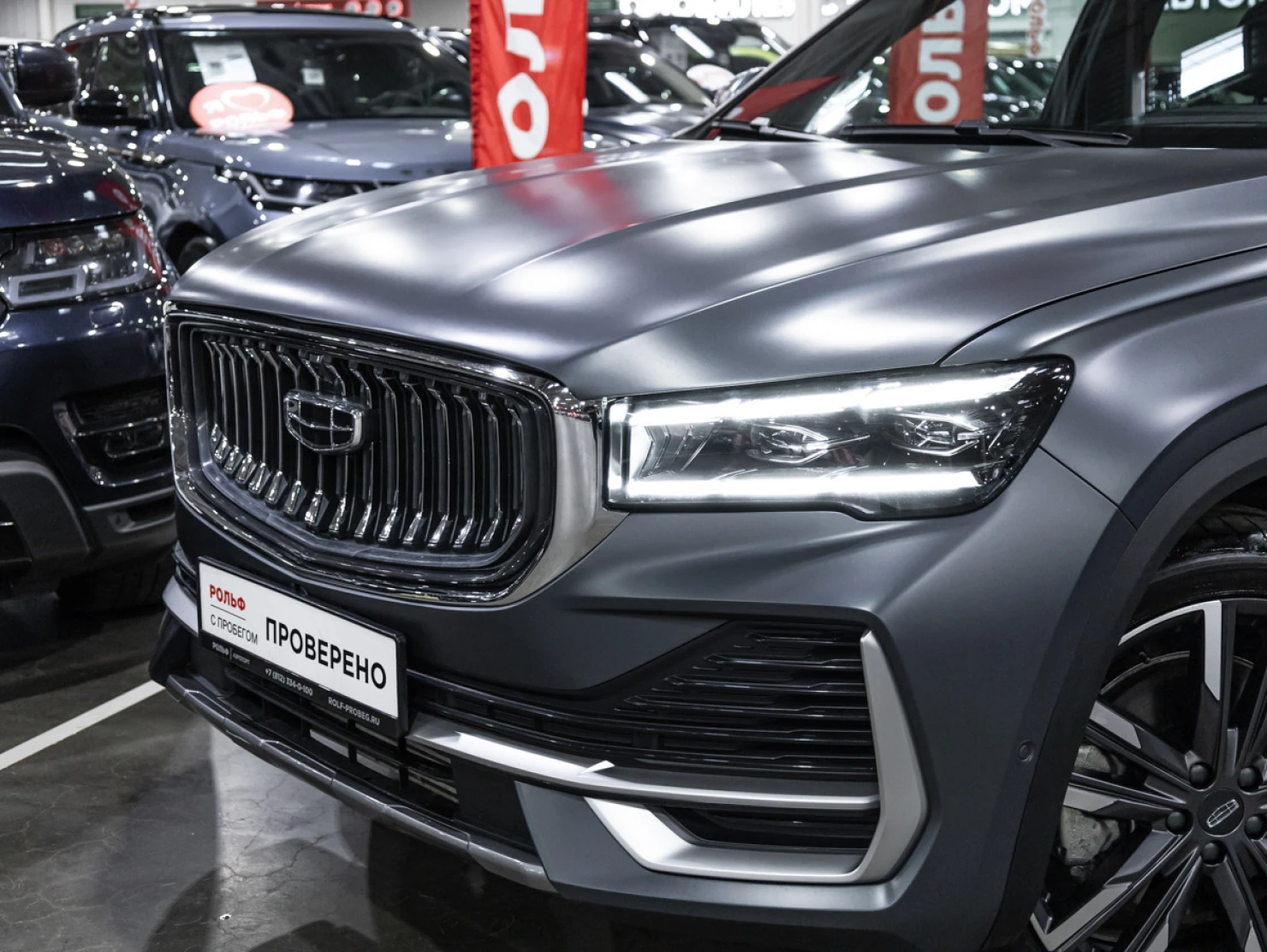 Geely Monjaro, 2024