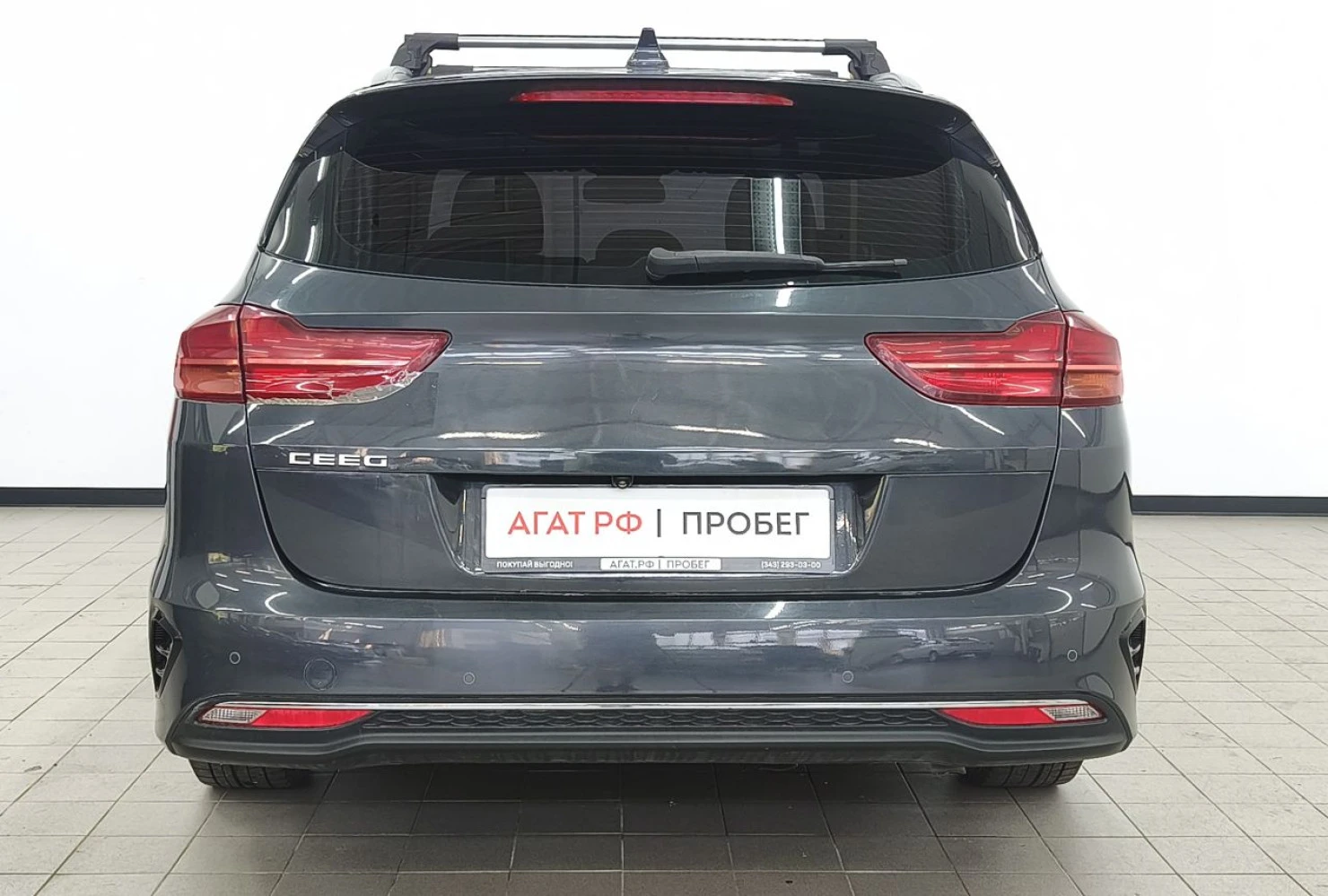 Kia Ceed, 2021