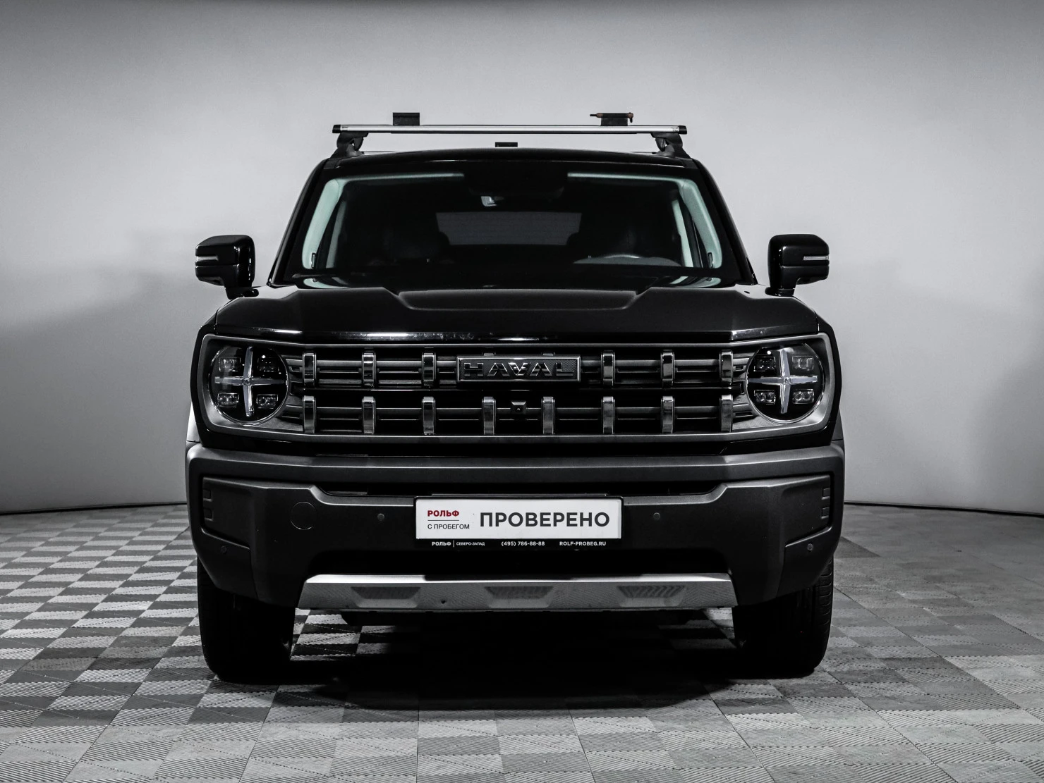HAVAL H3, 2024