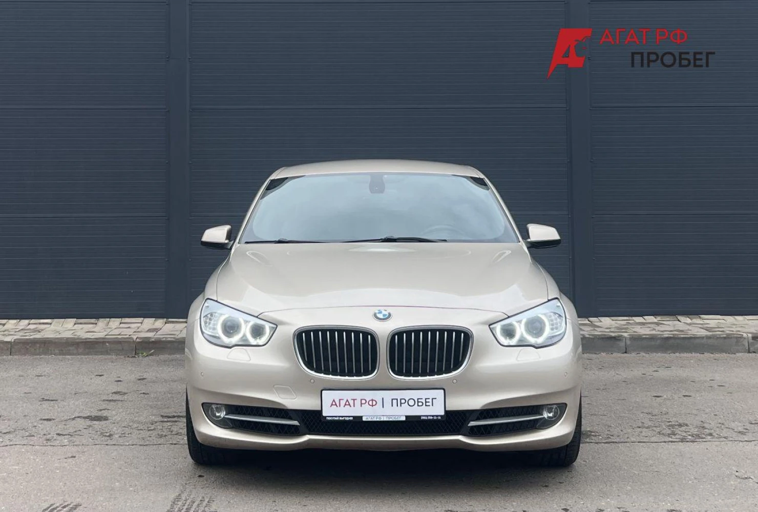 BMW 5 серии, 2011