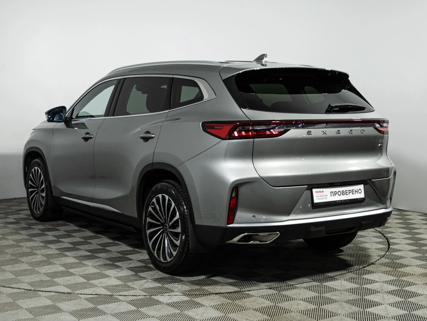 EXEED TXL, 2023