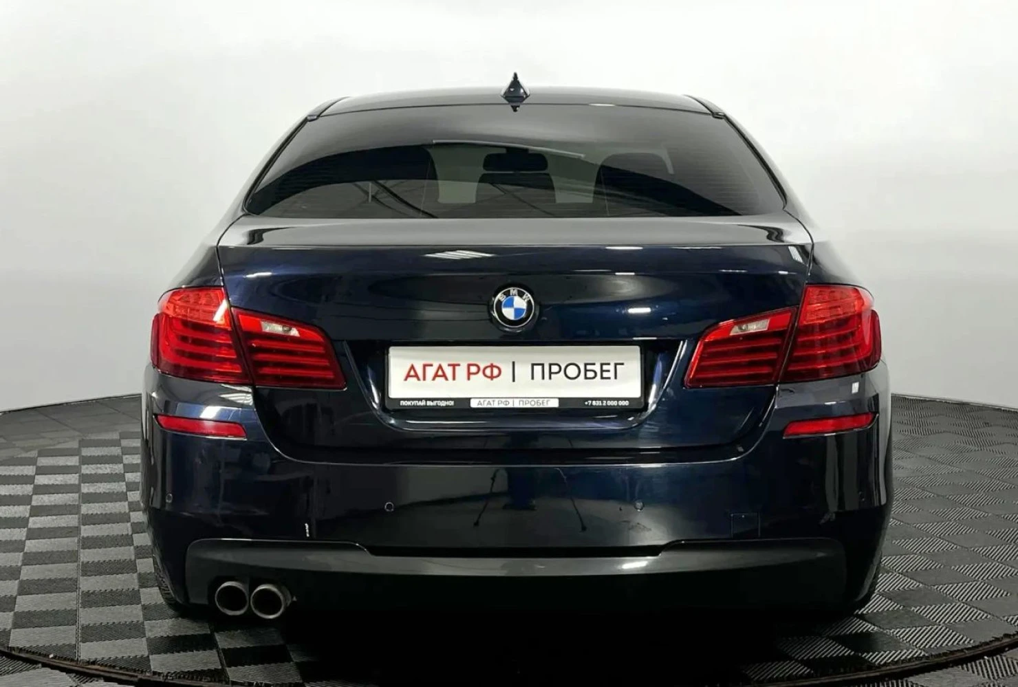 BMW 5 серии, 2014