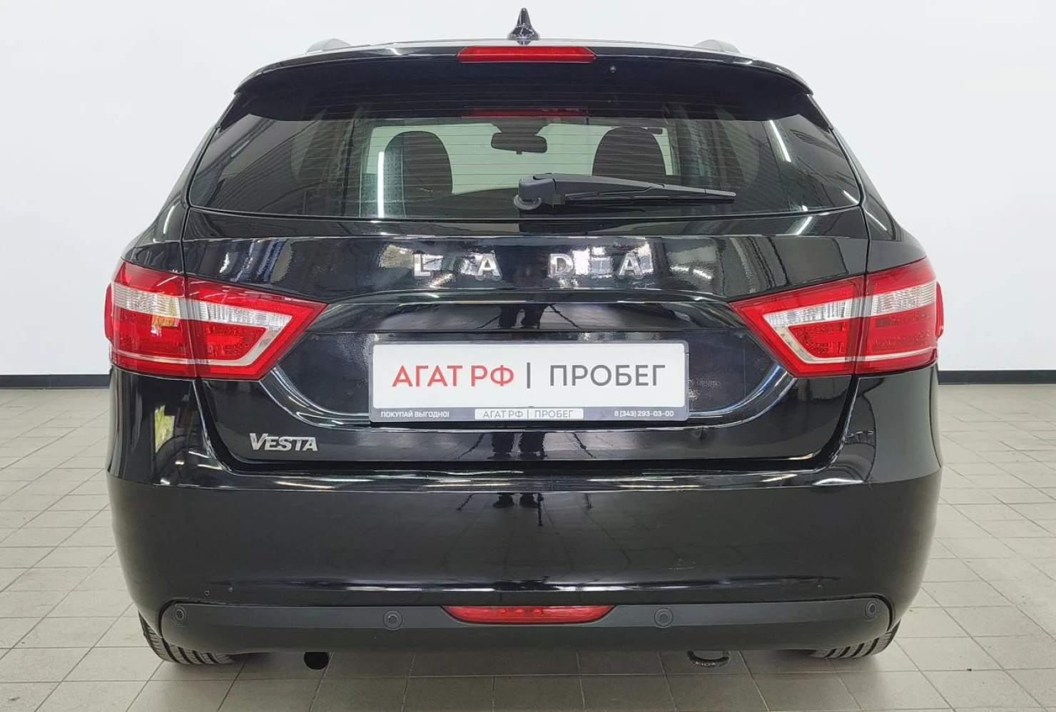 LADA (ВАЗ) Vesta, 2020