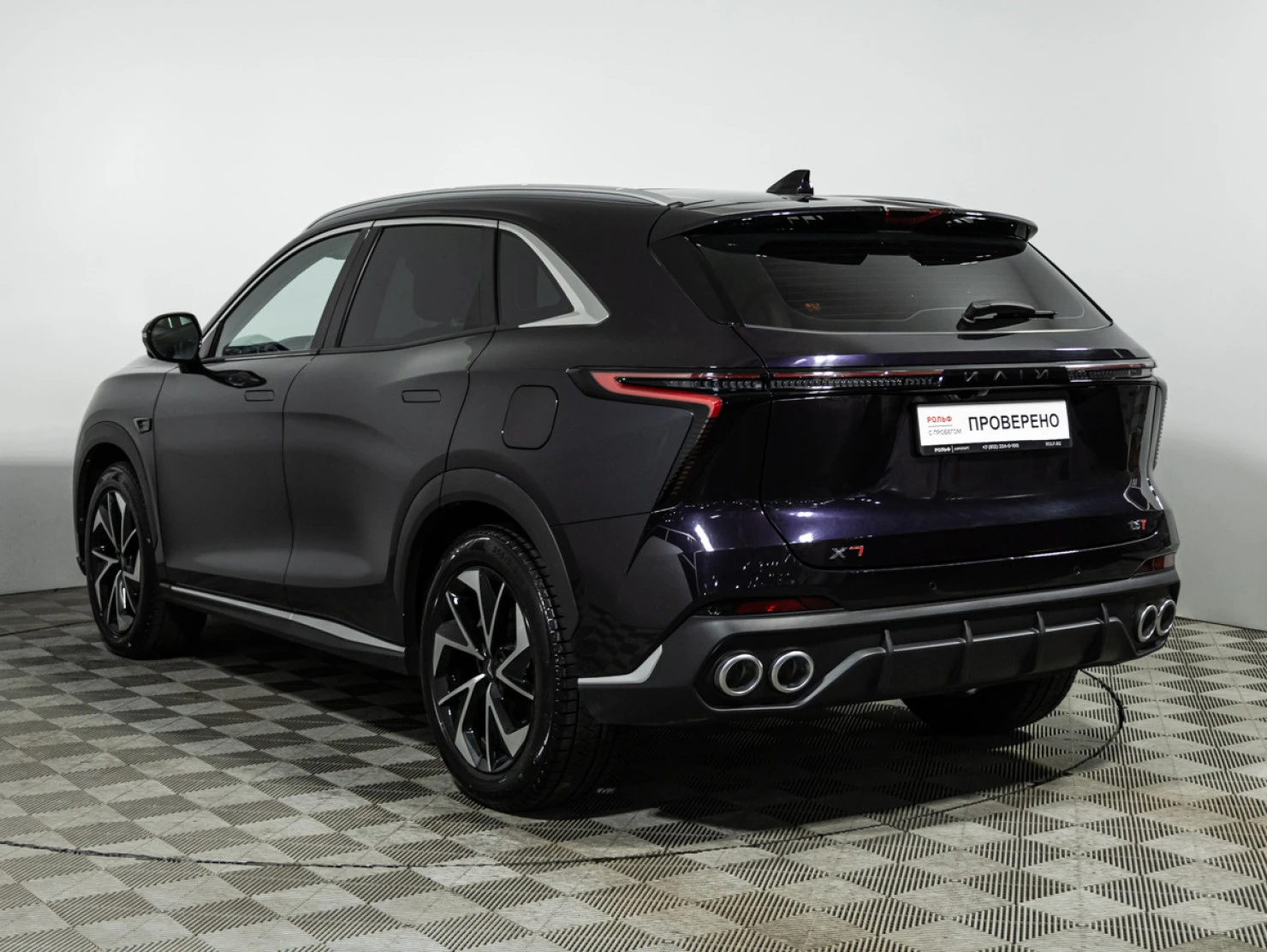 KAIYI X7 Kunlun, 2024