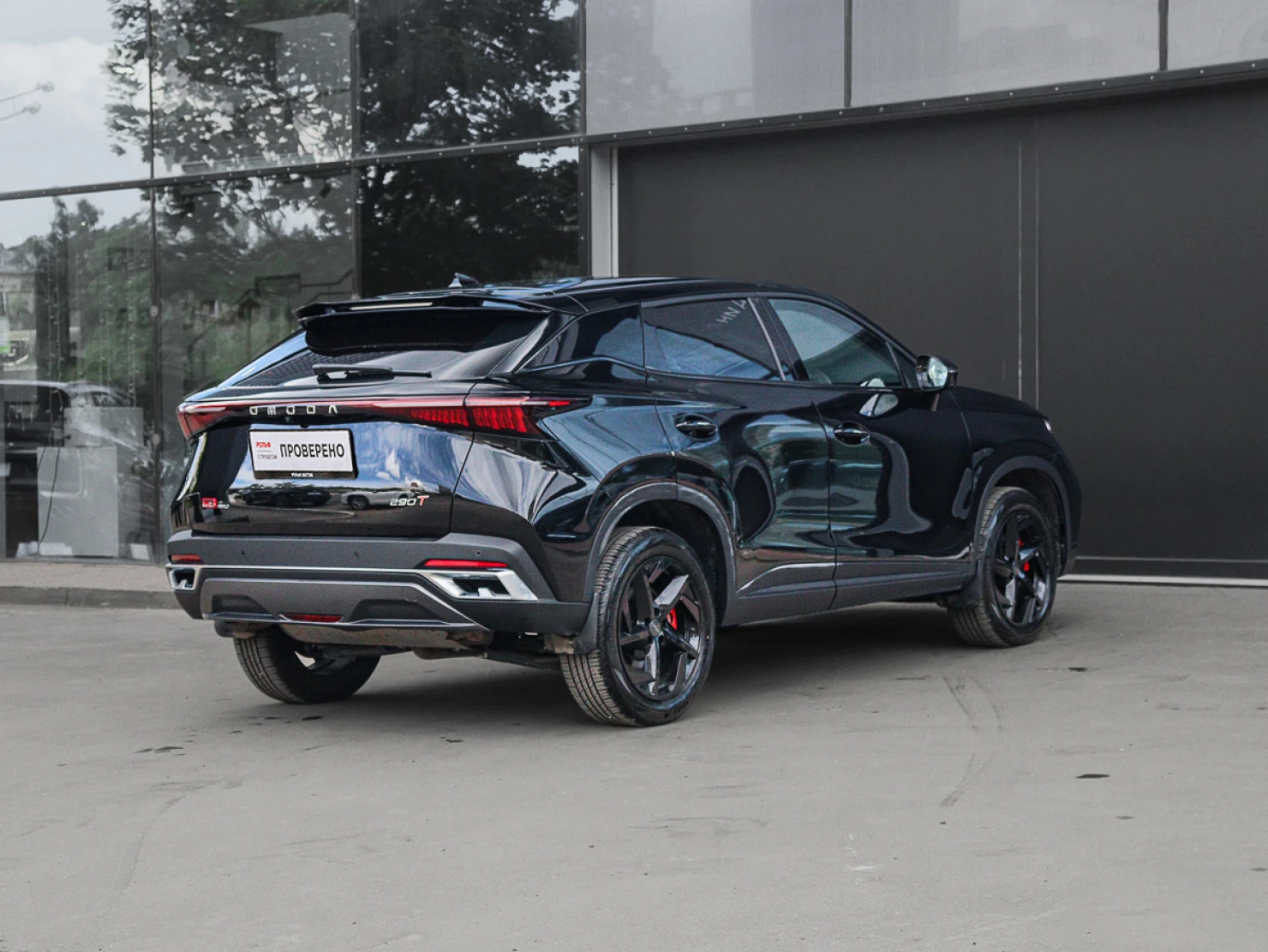 OMODA C5, 2024