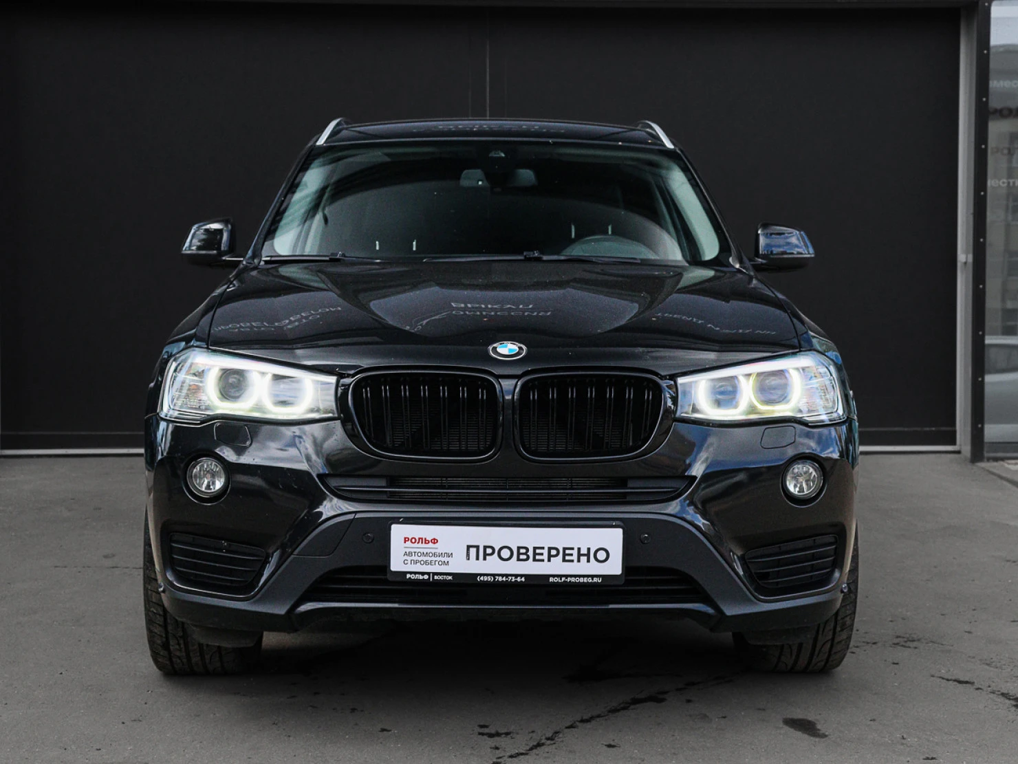 BMW X3, 2015