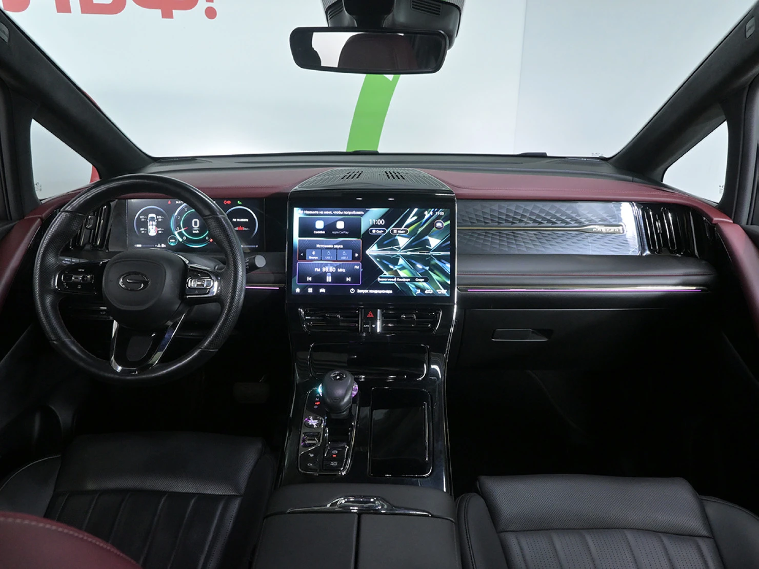 GAC M8, 2023