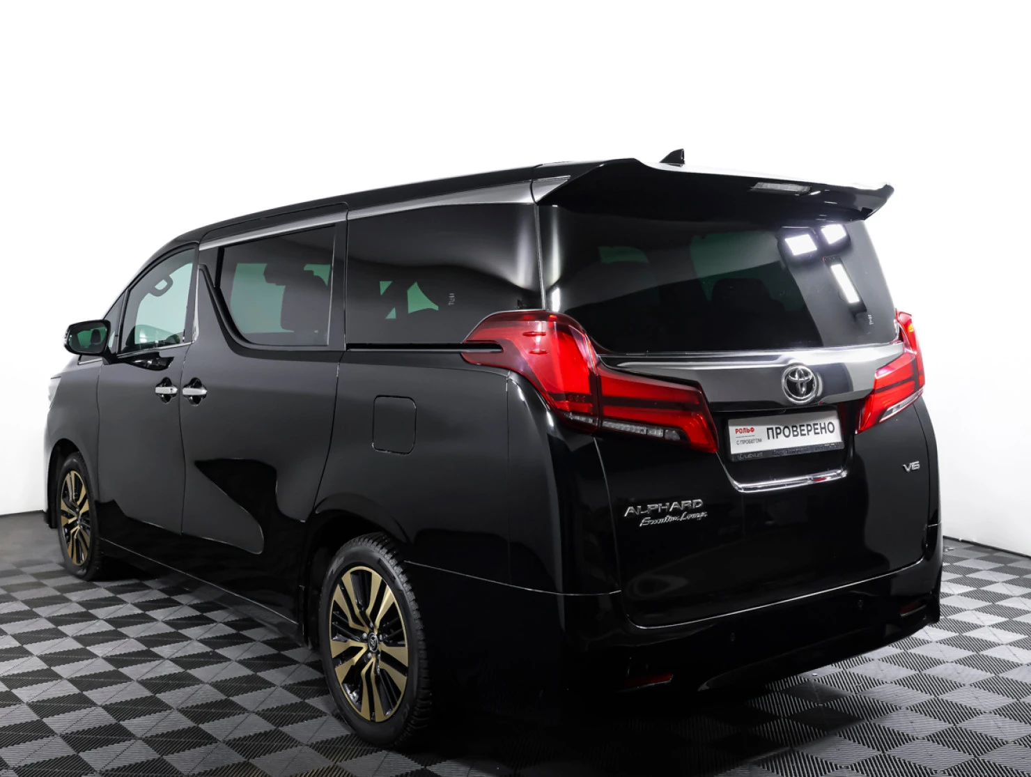 Toyota Alphard, 2021