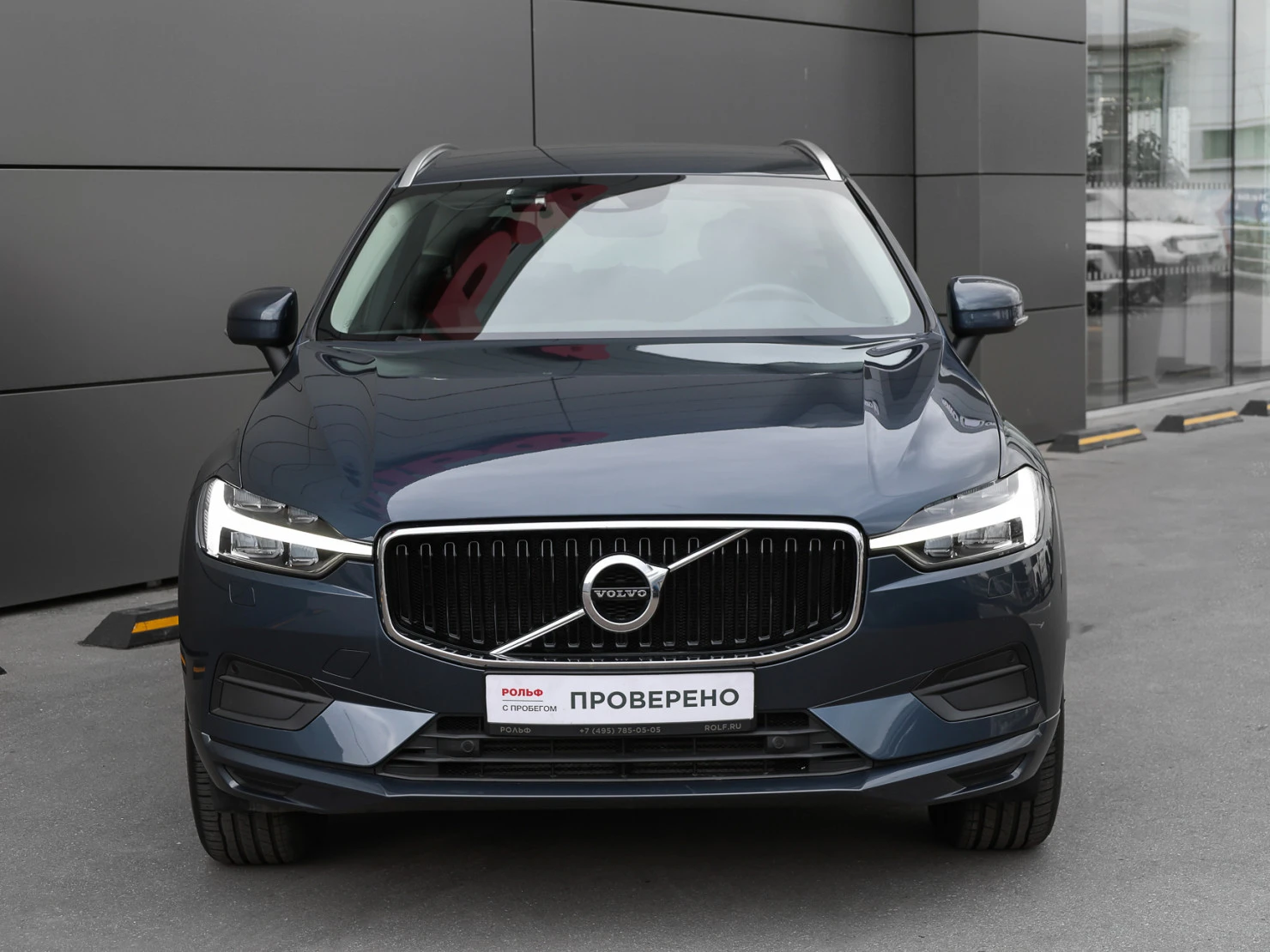Volvo XC60, 2021