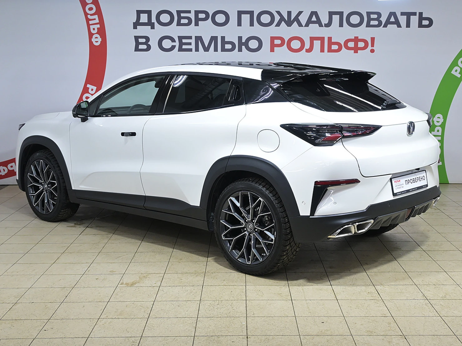 Changan UNI-T, 2023