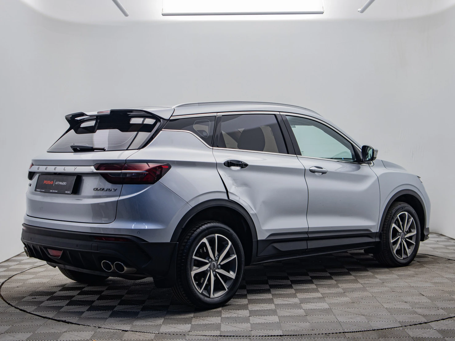 Geely Coolray, 2021
