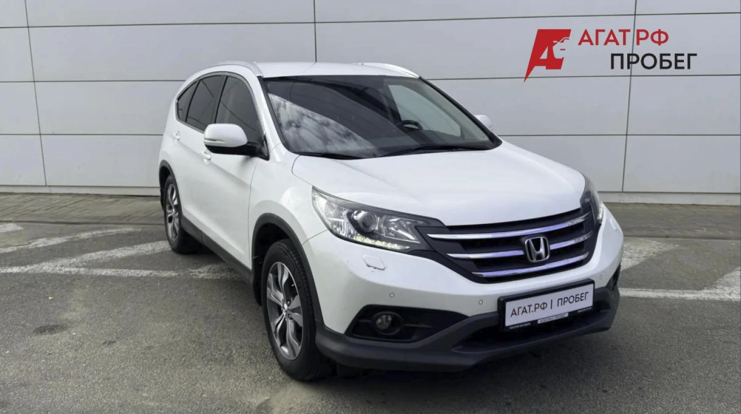 Honda CR-V, 2014