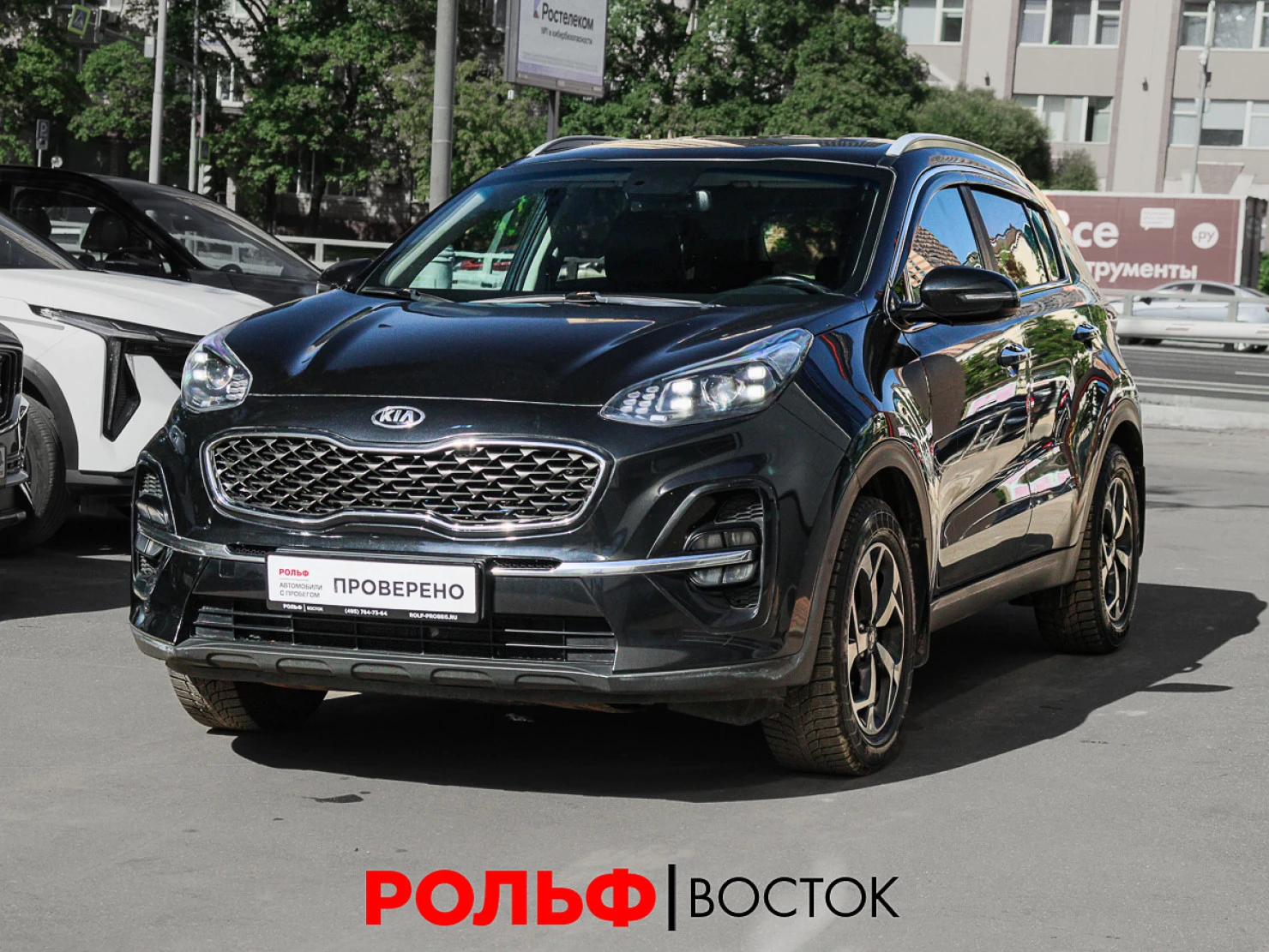 Kia Sportage, 2019