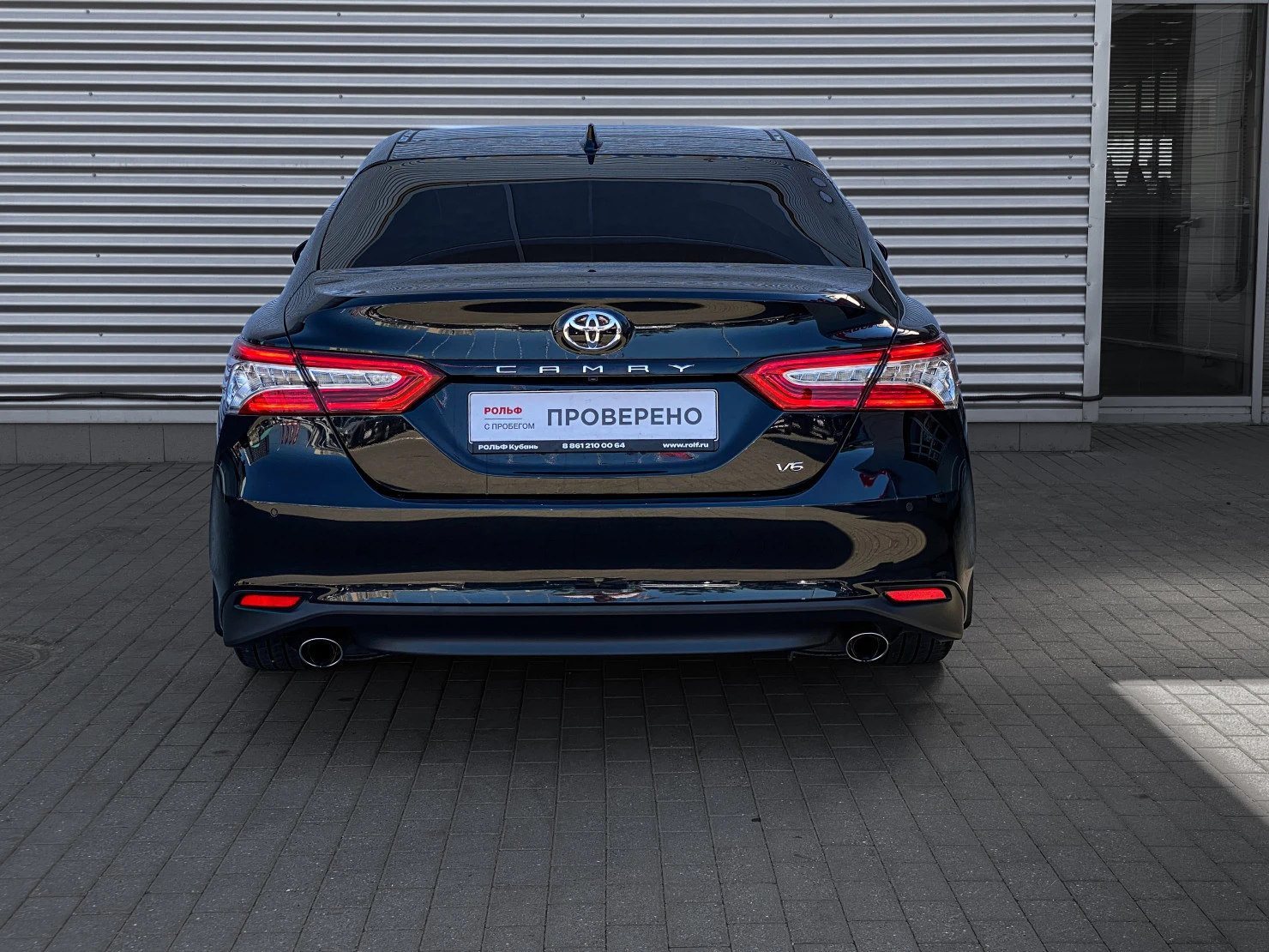 Toyota Camry, 2023