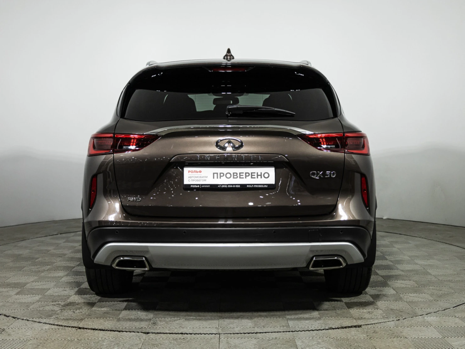 Infiniti QX50, 2018