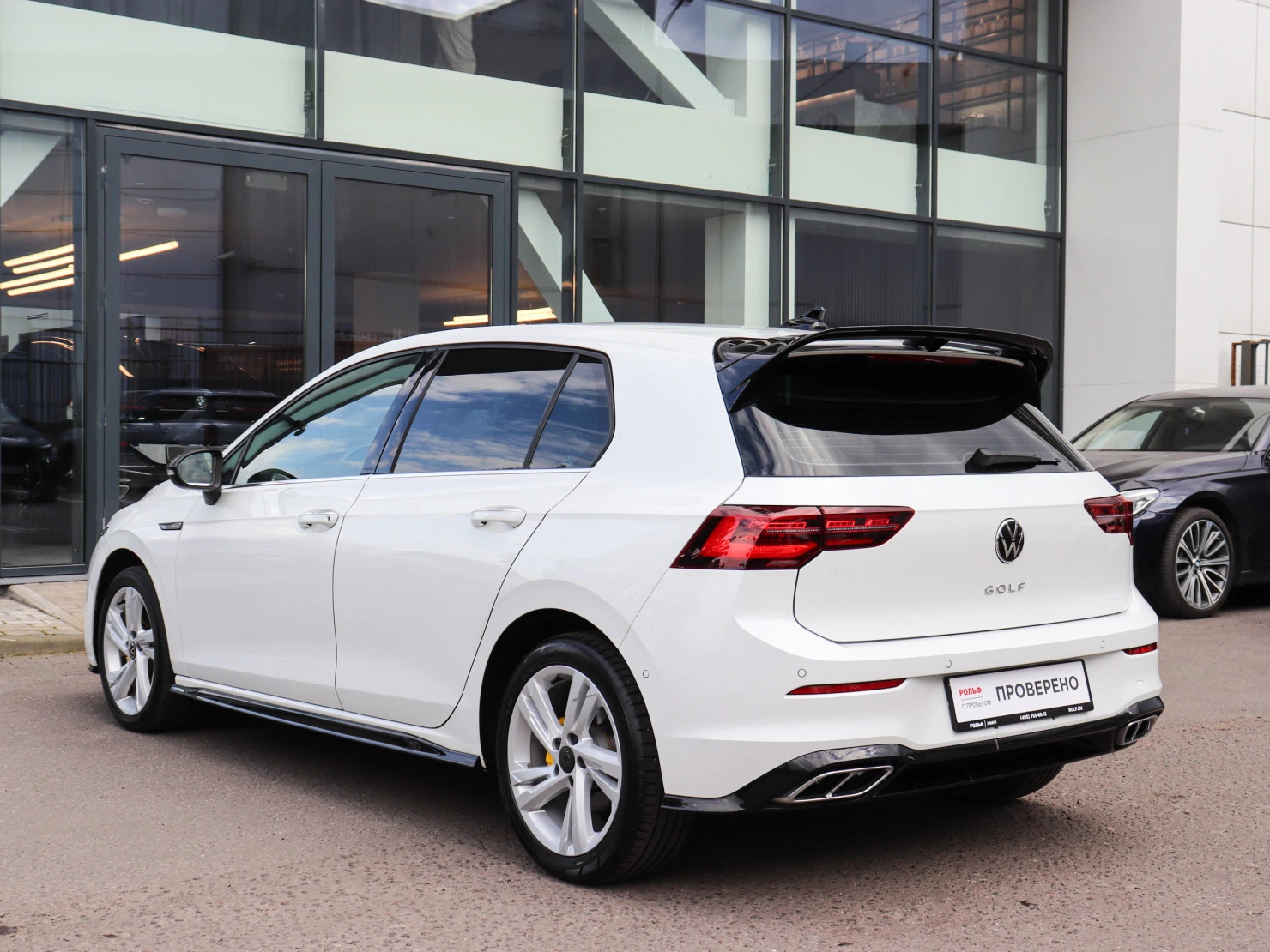 Volkswagen Golf, 2021