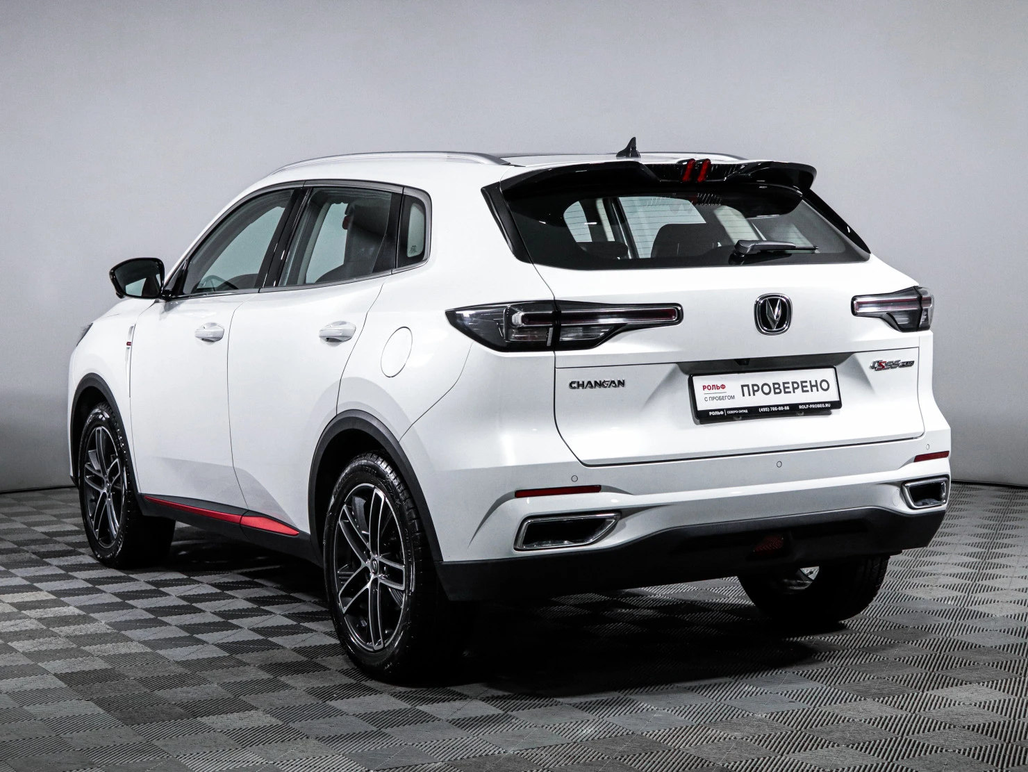 Changan CS55 Plus, 2023