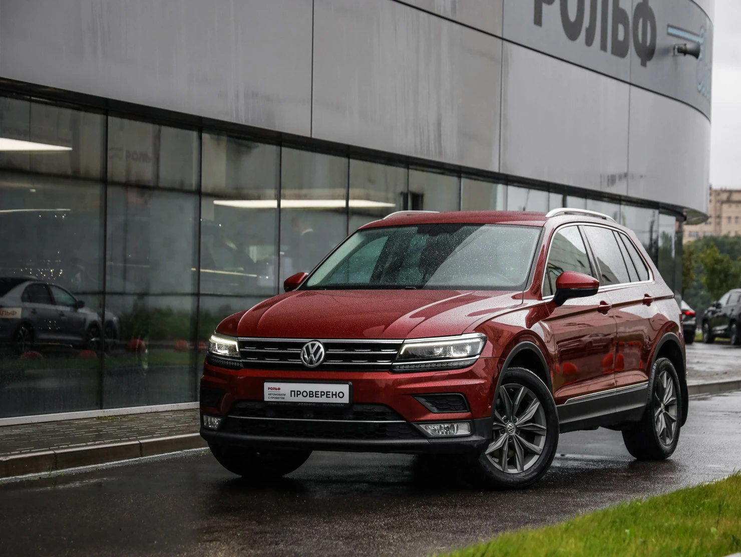 Volkswagen Tiguan, 2017