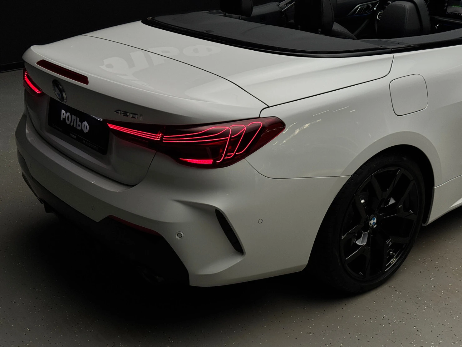 BMW 4 серии, 2025
