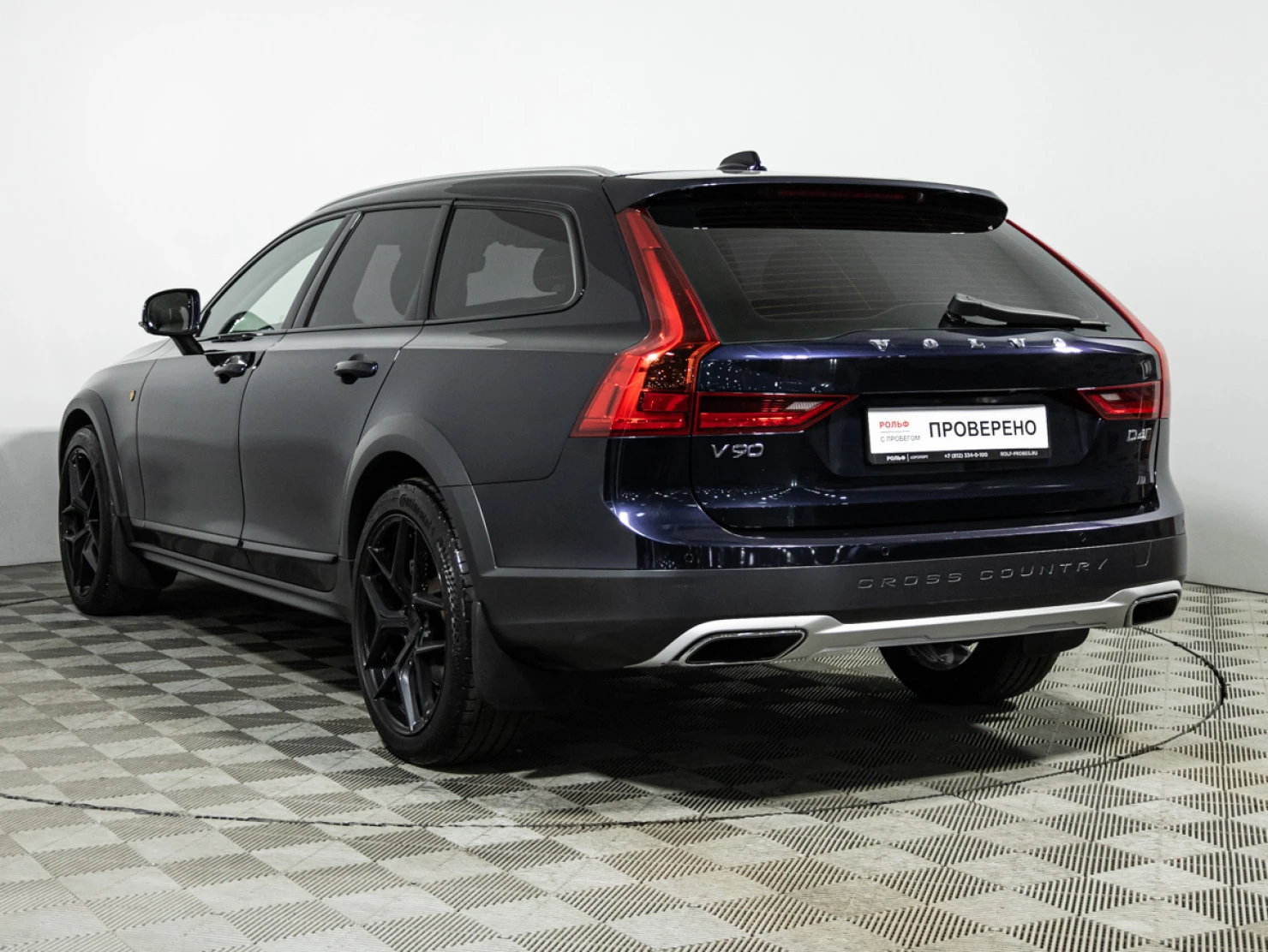 Volvo V90 Cross Country, 2017