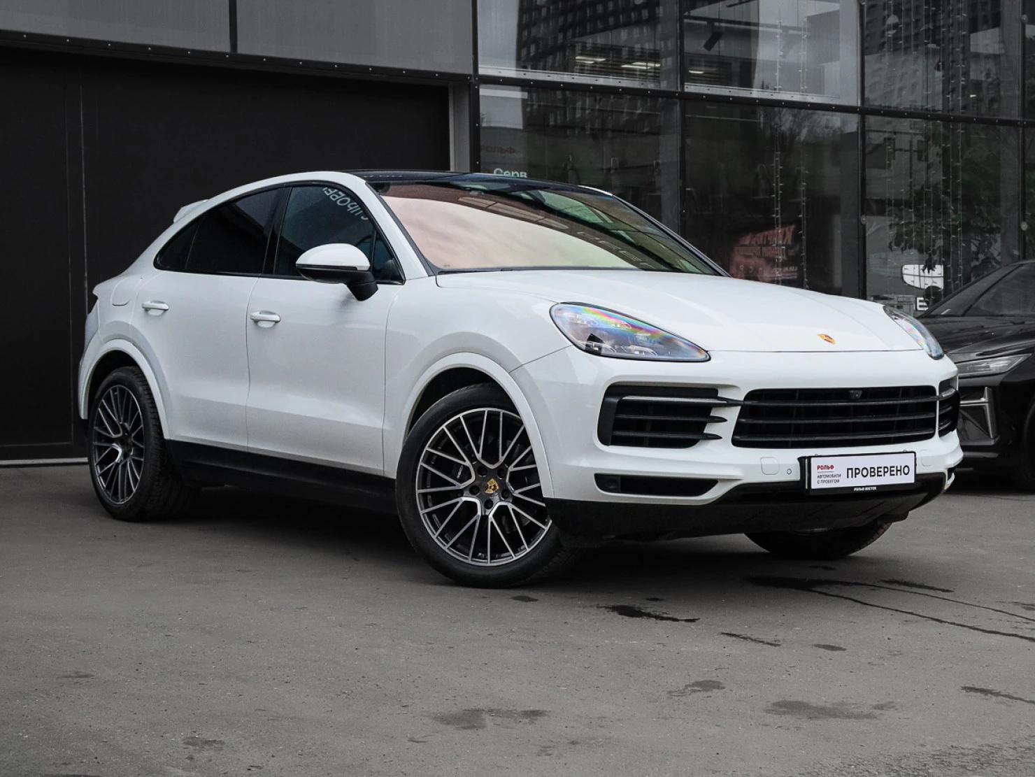 Porsche Cayenne, 2020