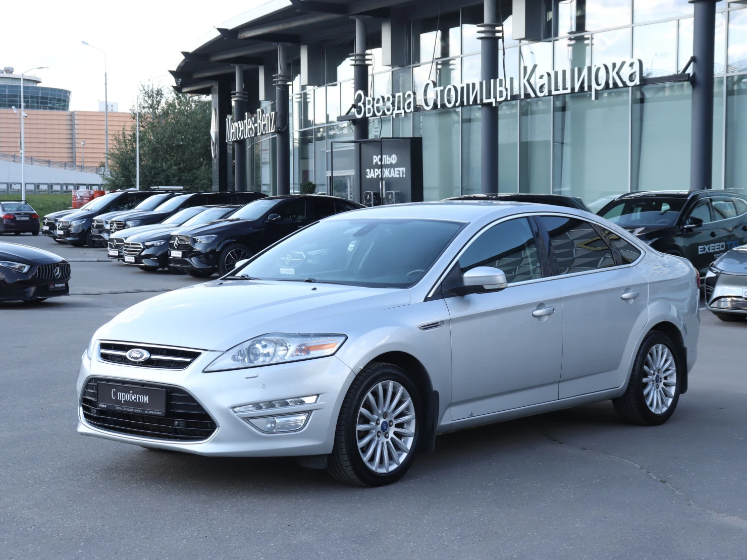 Ford MONDEO, 2011