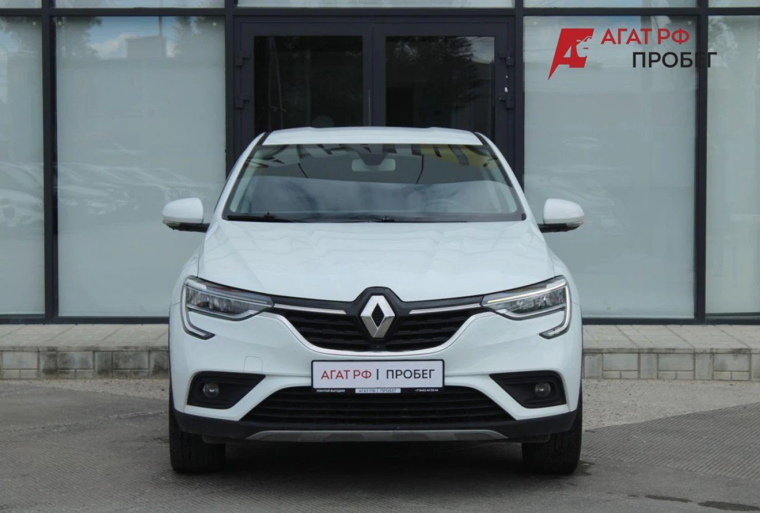 Renault Arkana, 2019
