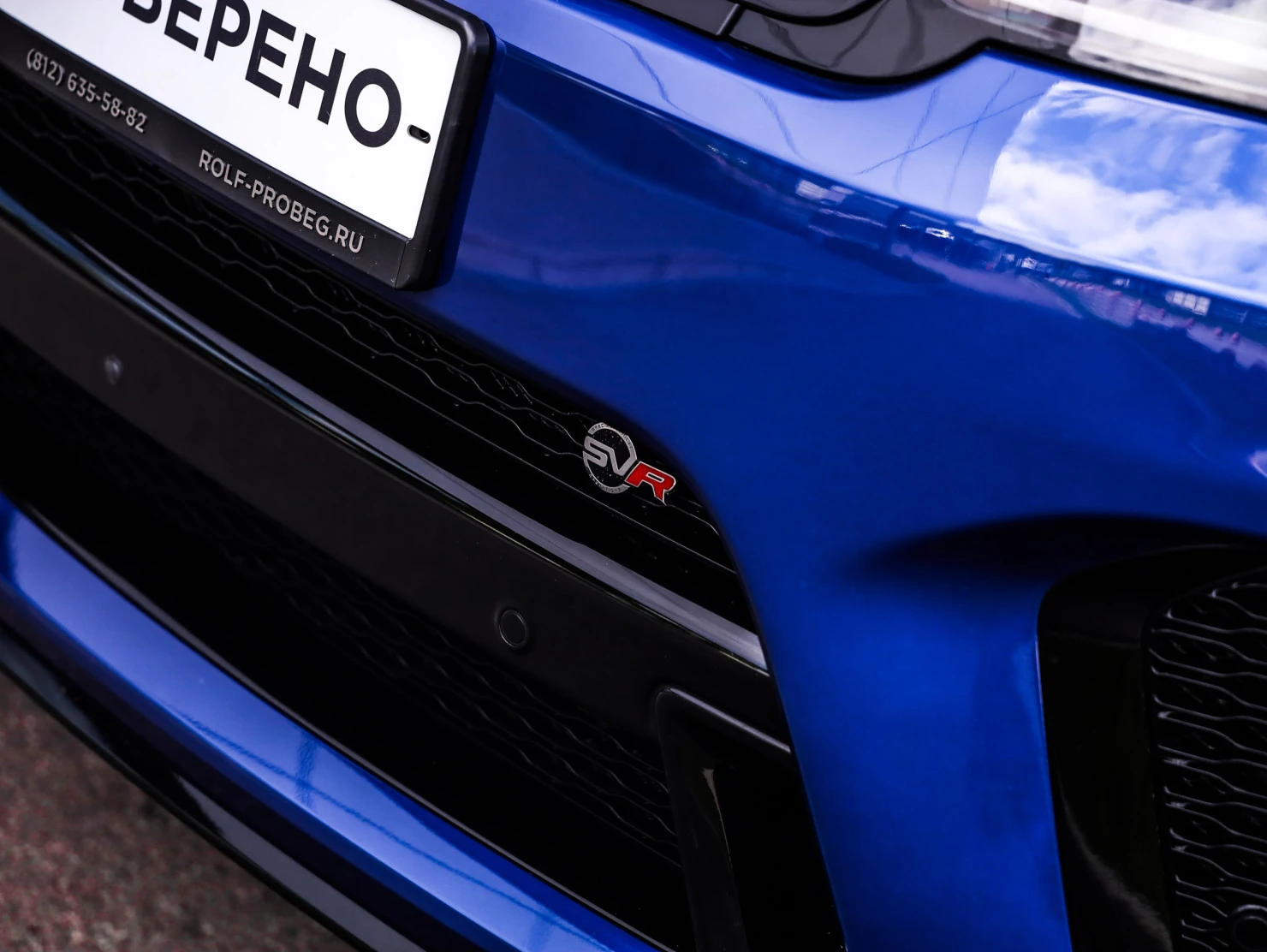 Land Rover Range Rover Sport, 2020