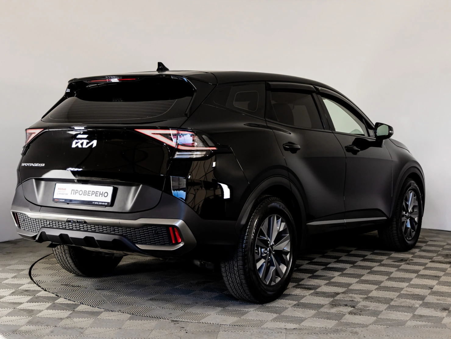 Kia Sportage, 2023