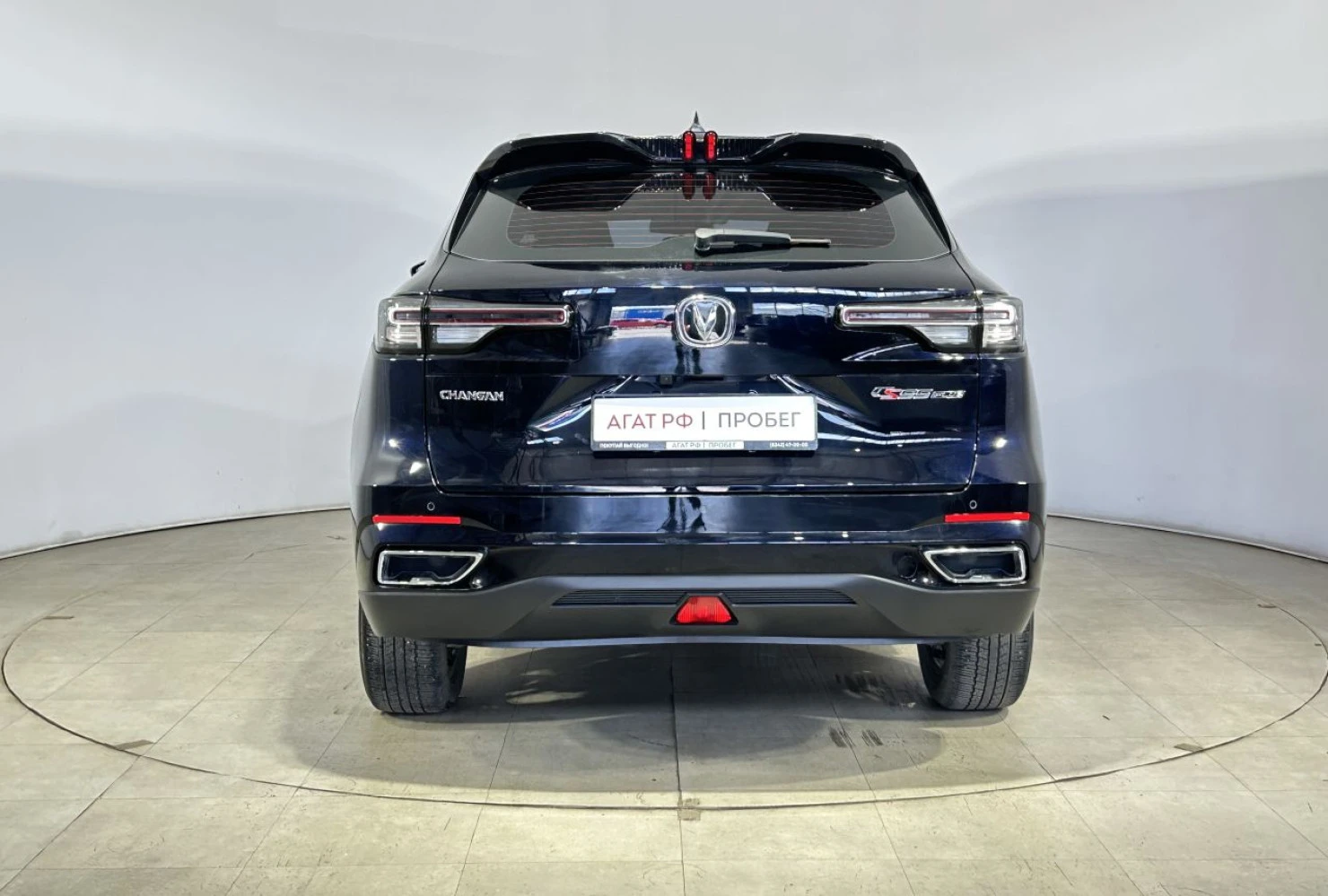 Changan CS55 Plus, 2023