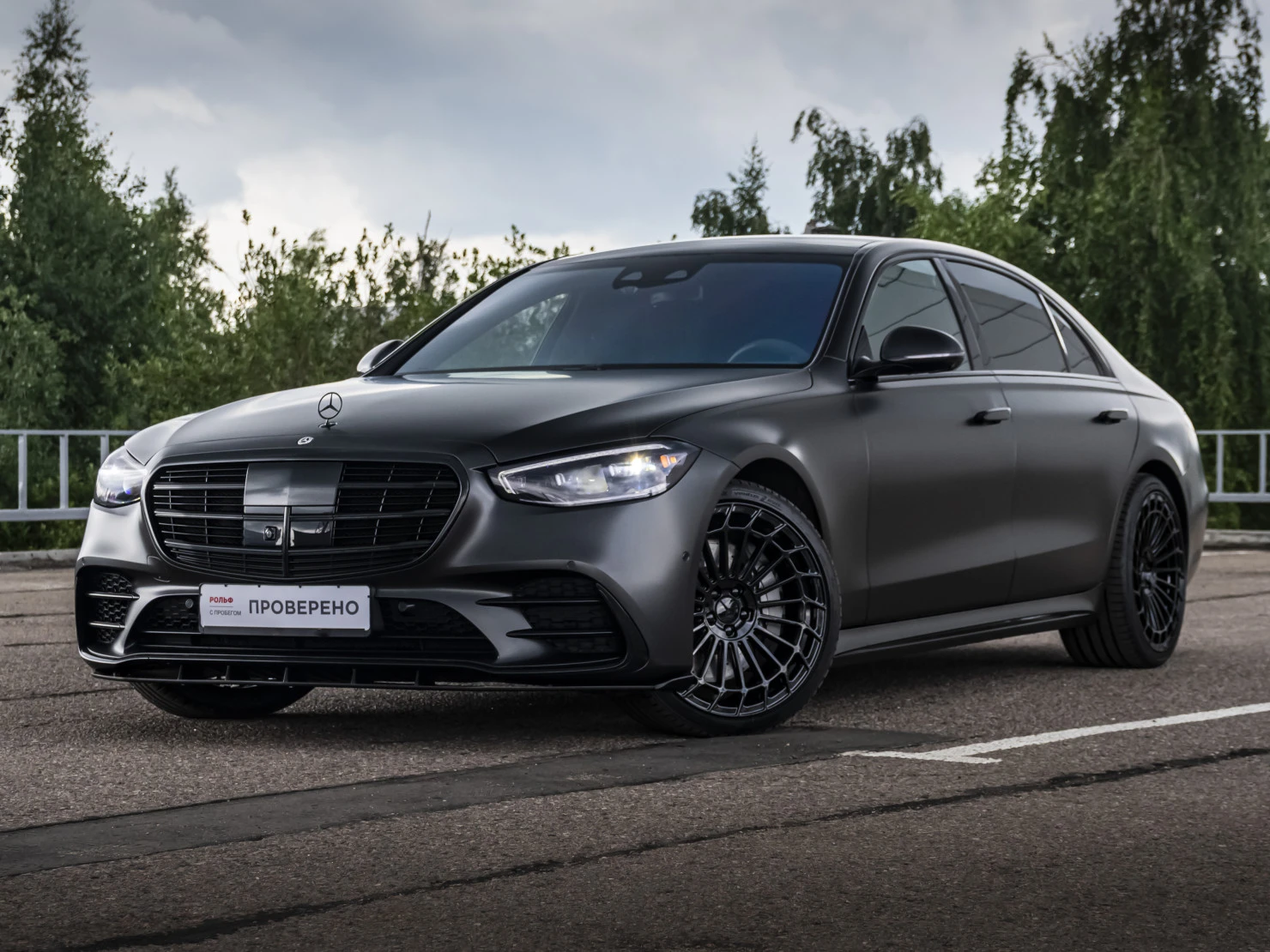 Mercedes-Benz S-Класс, 2021