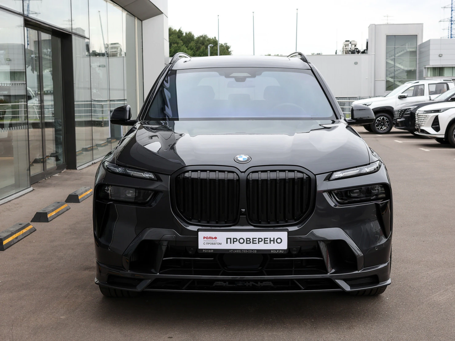 Alpina XB7, 2025