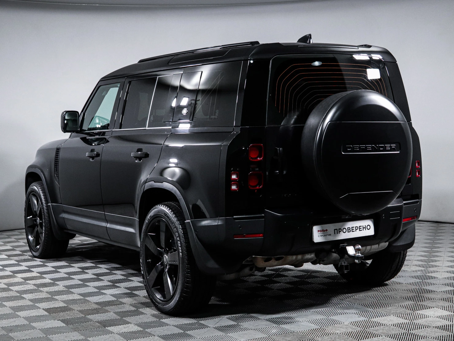 Land Rover Defender, 2021
