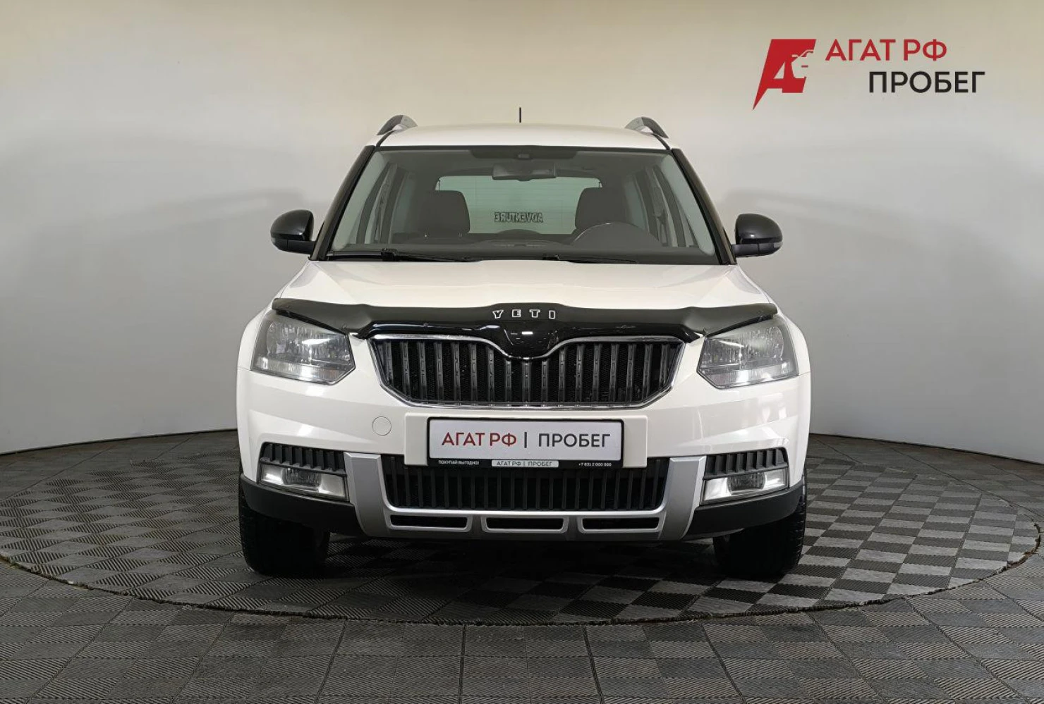 ŠKODA Yeti, 2015