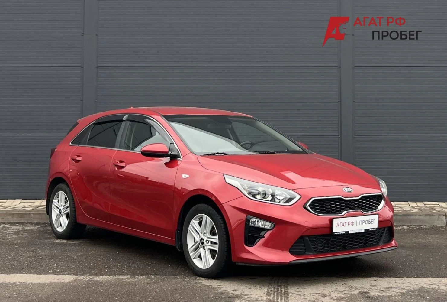 Kia Ceed, 2018
