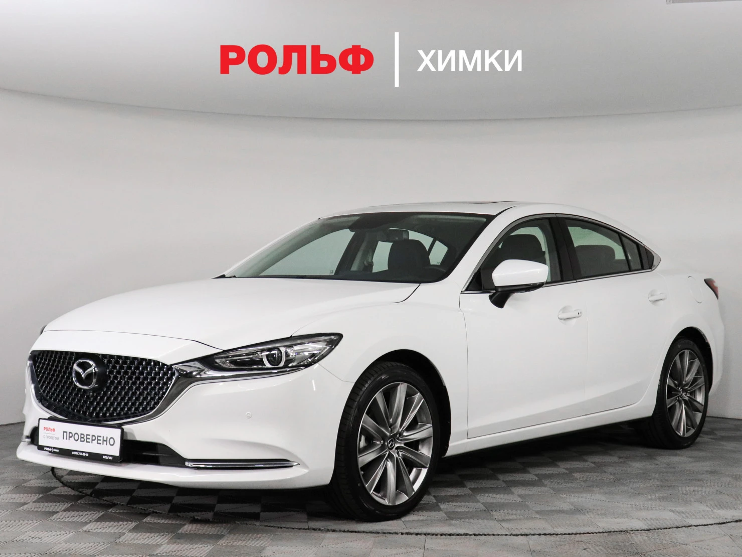 Mazda 6, 2023