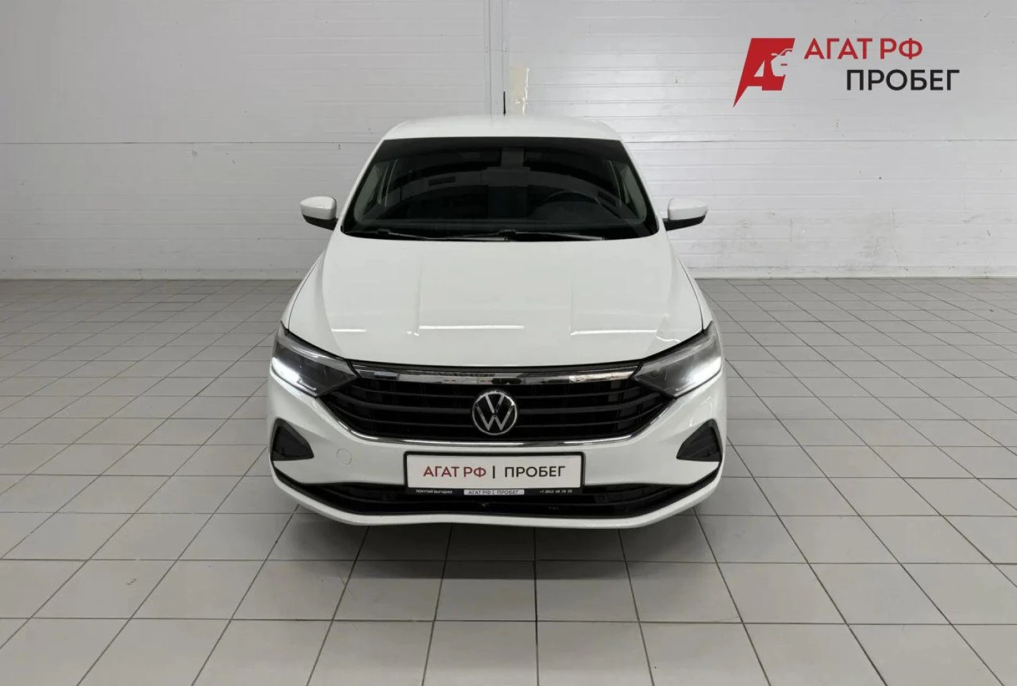 Volkswagen Polo, 2020