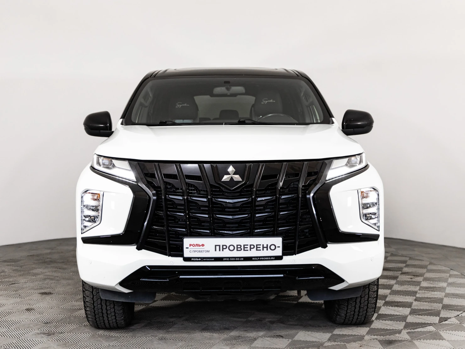 Mitsubishi Montero Sport, 2022
