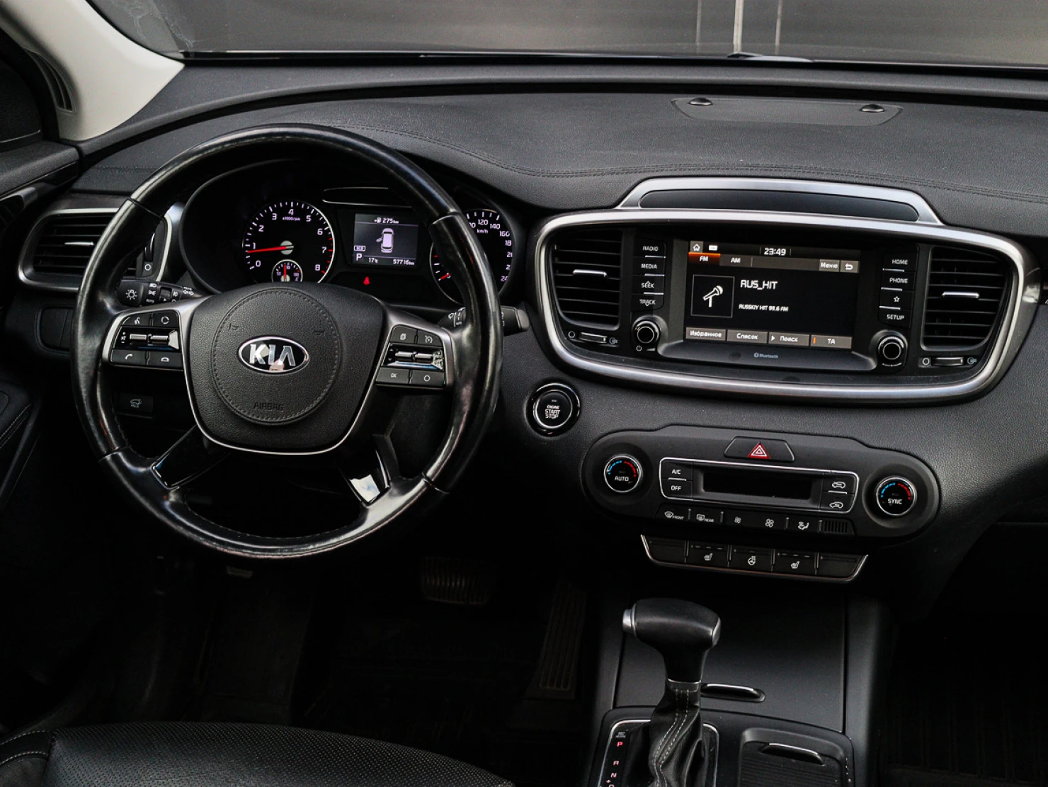 Kia Sorento, 2019
