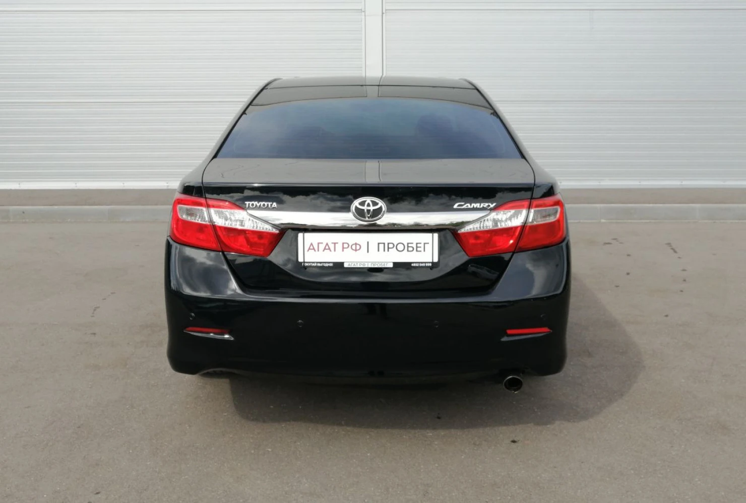 Toyota Camry, 2014