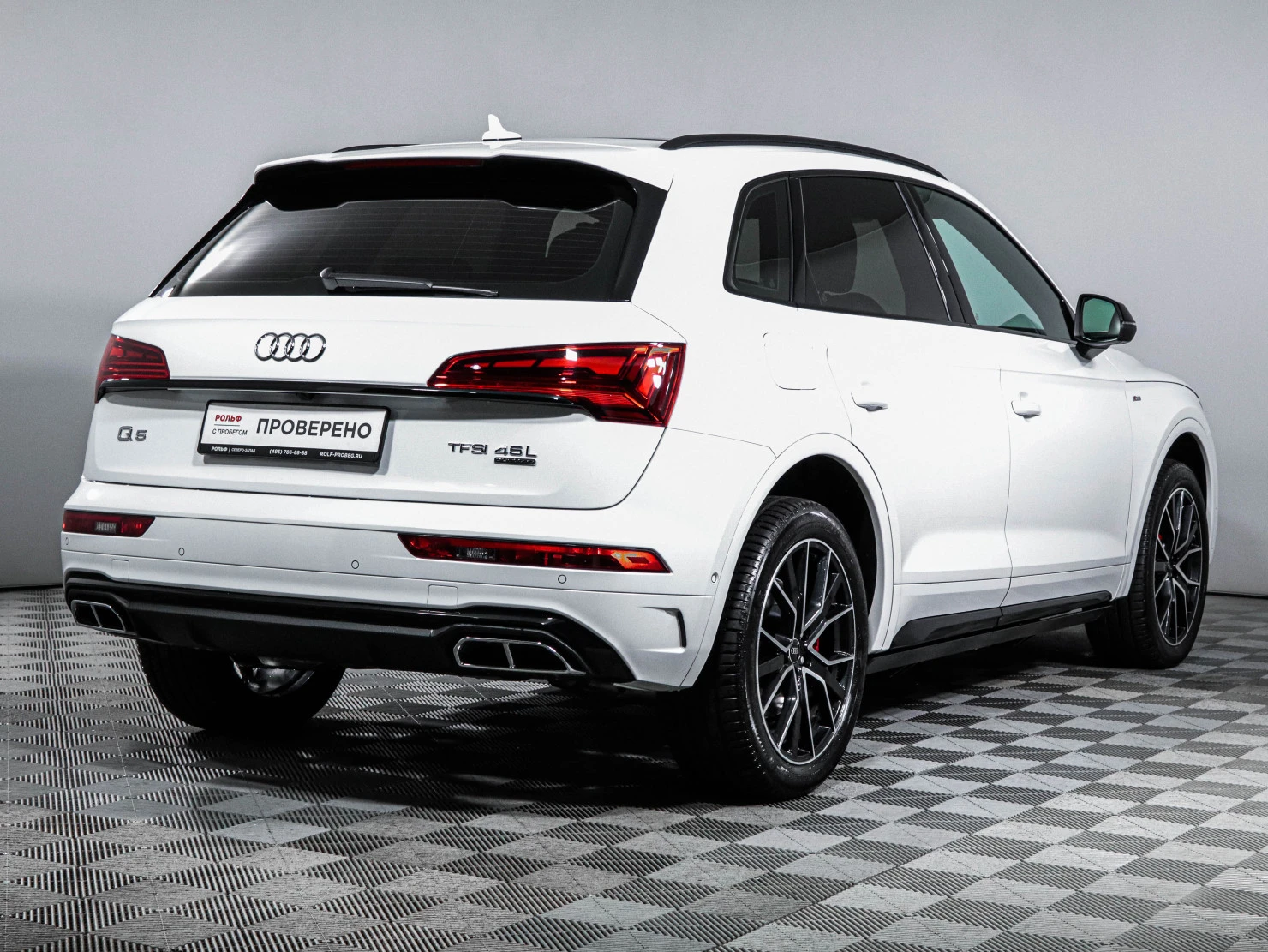 Audi Q5, 2025