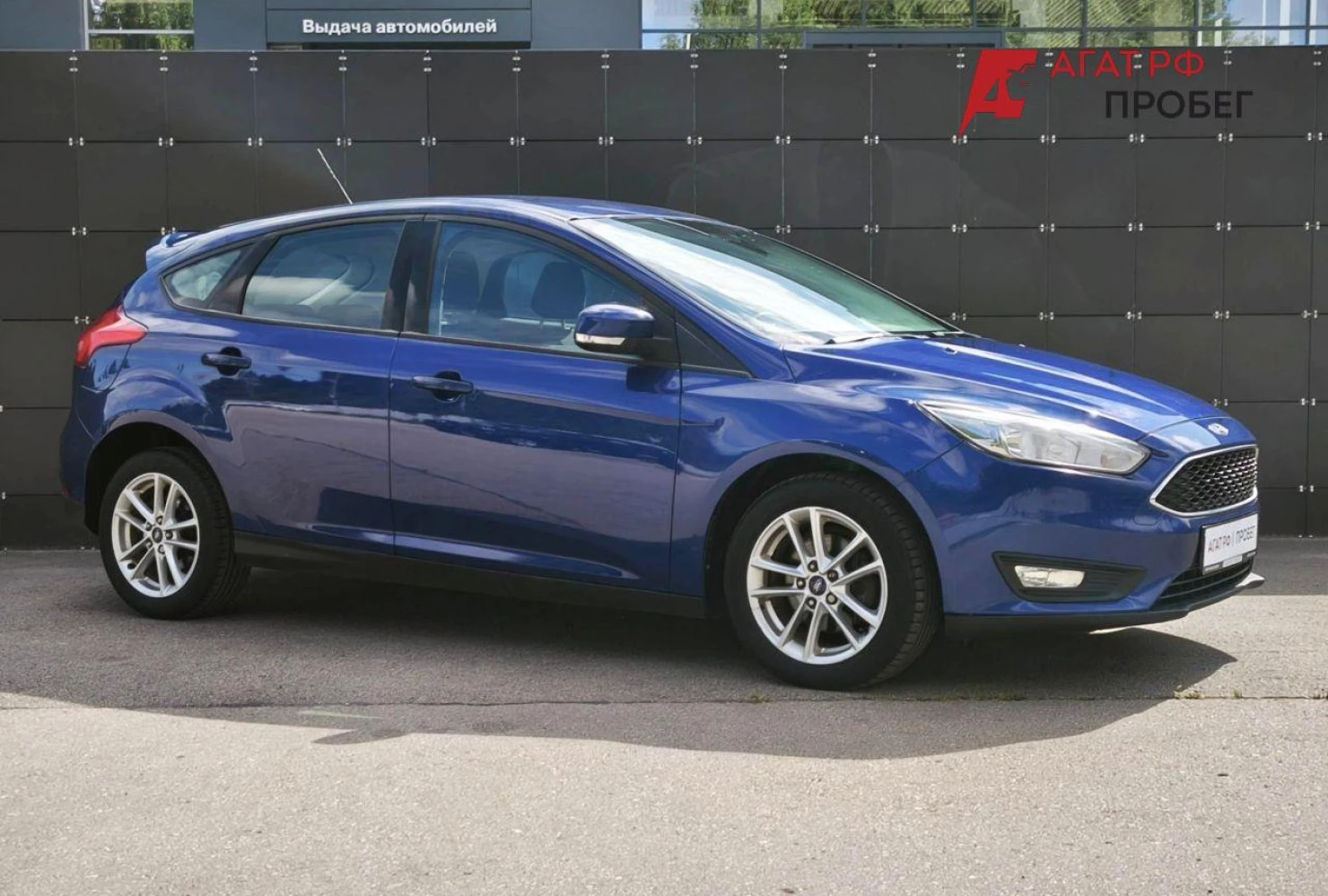 Ford Focus, 2015