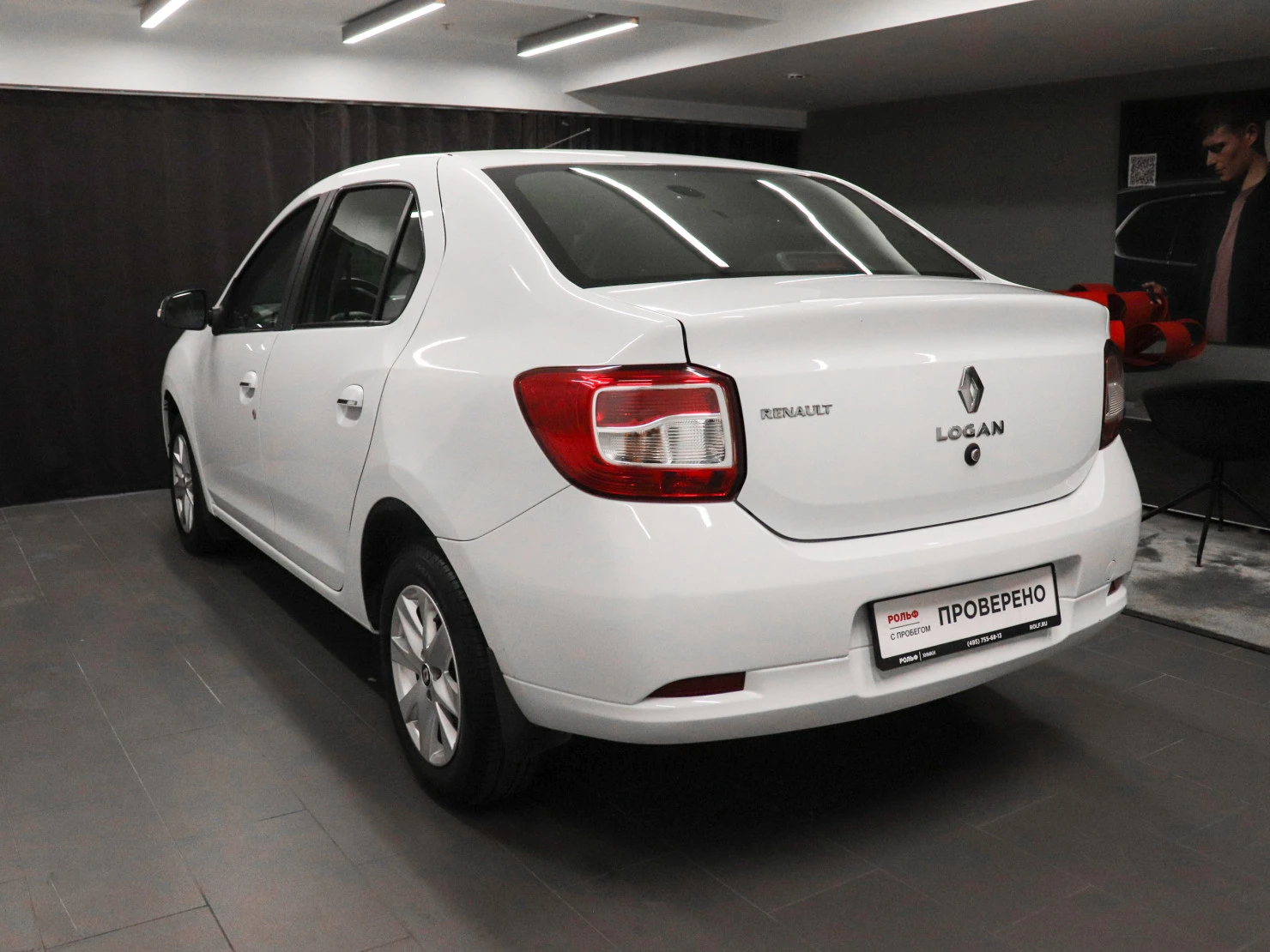 Renault Logan, 2019