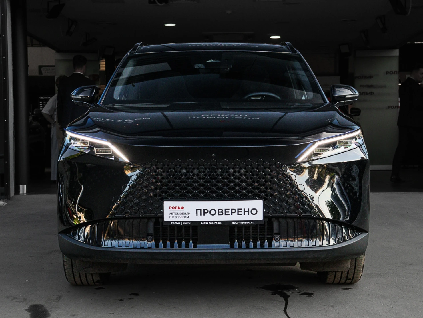 OMODA C7, 2025