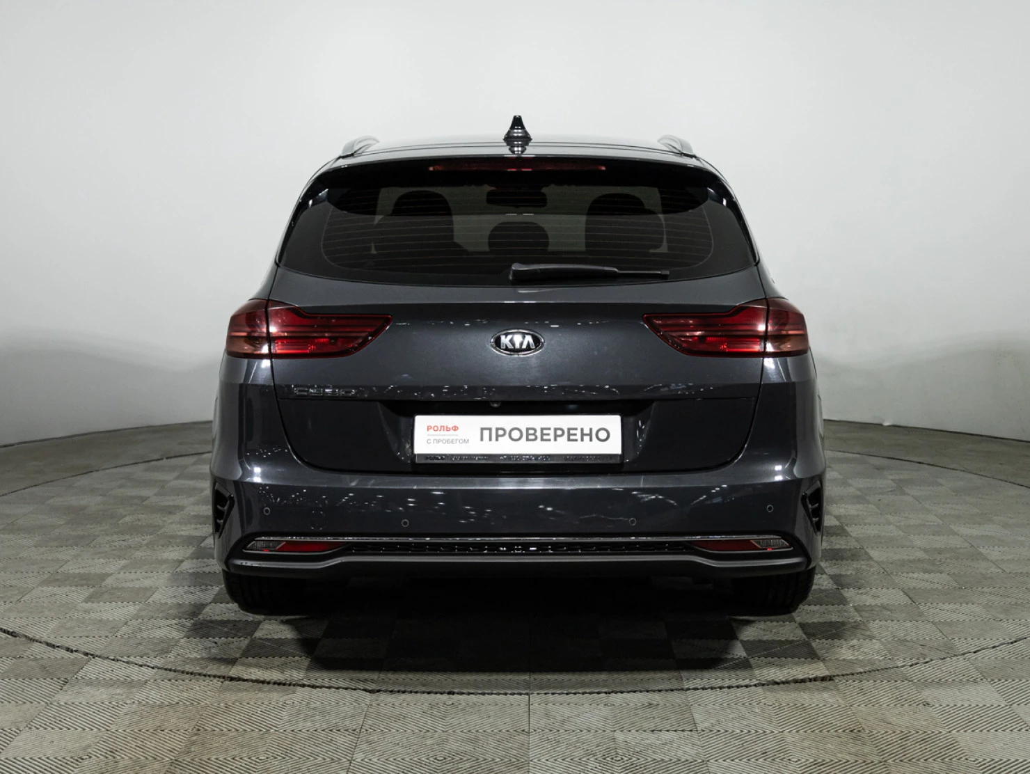 Kia Ceed, 2020