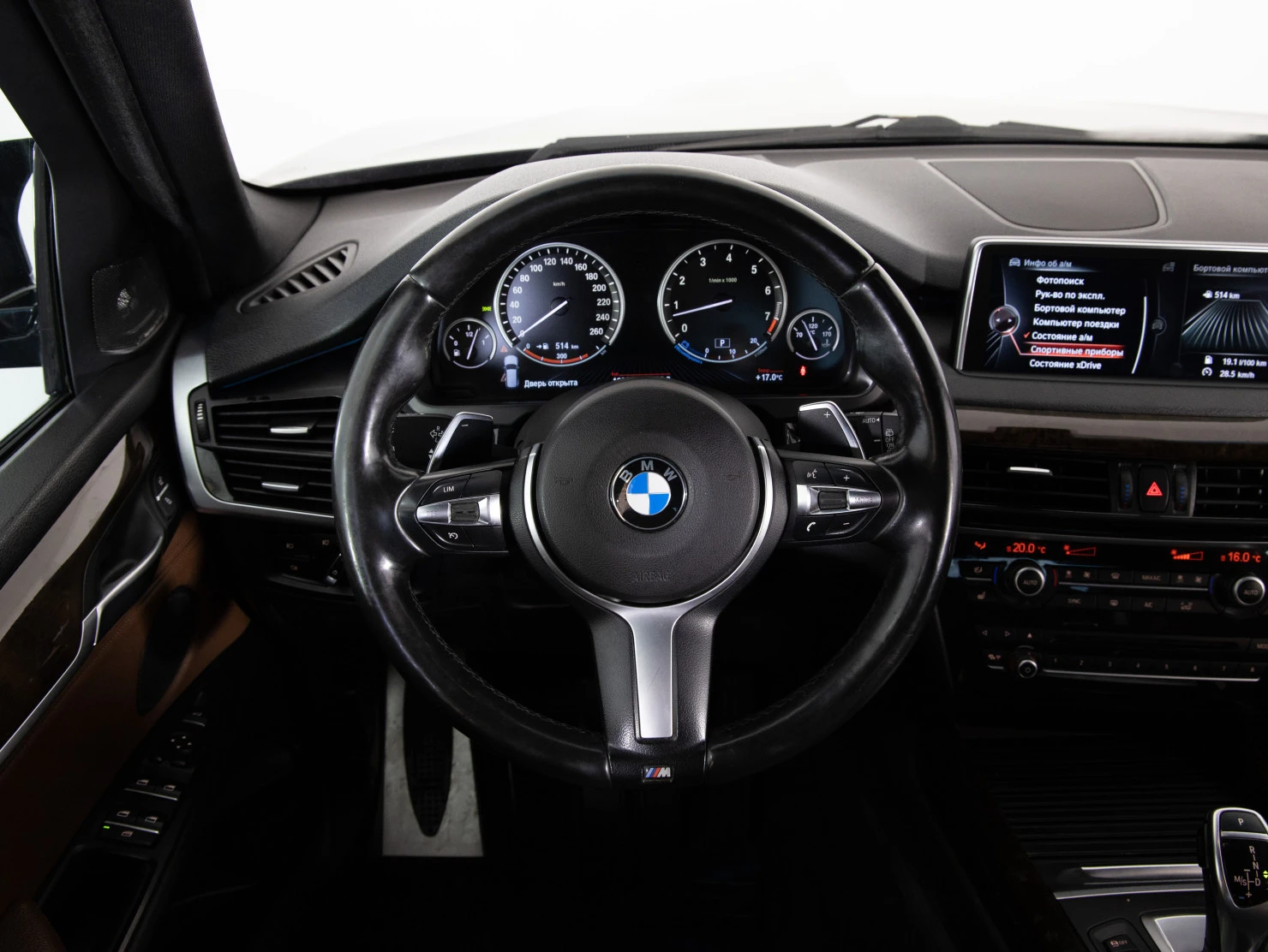 BMW X5, 2013