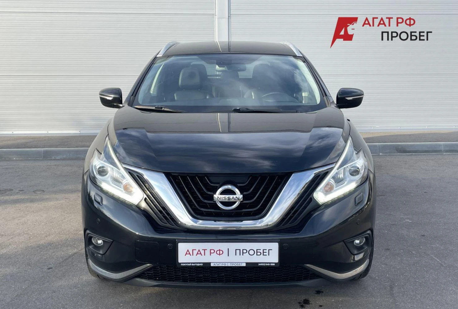 Nissan Murano, 2017