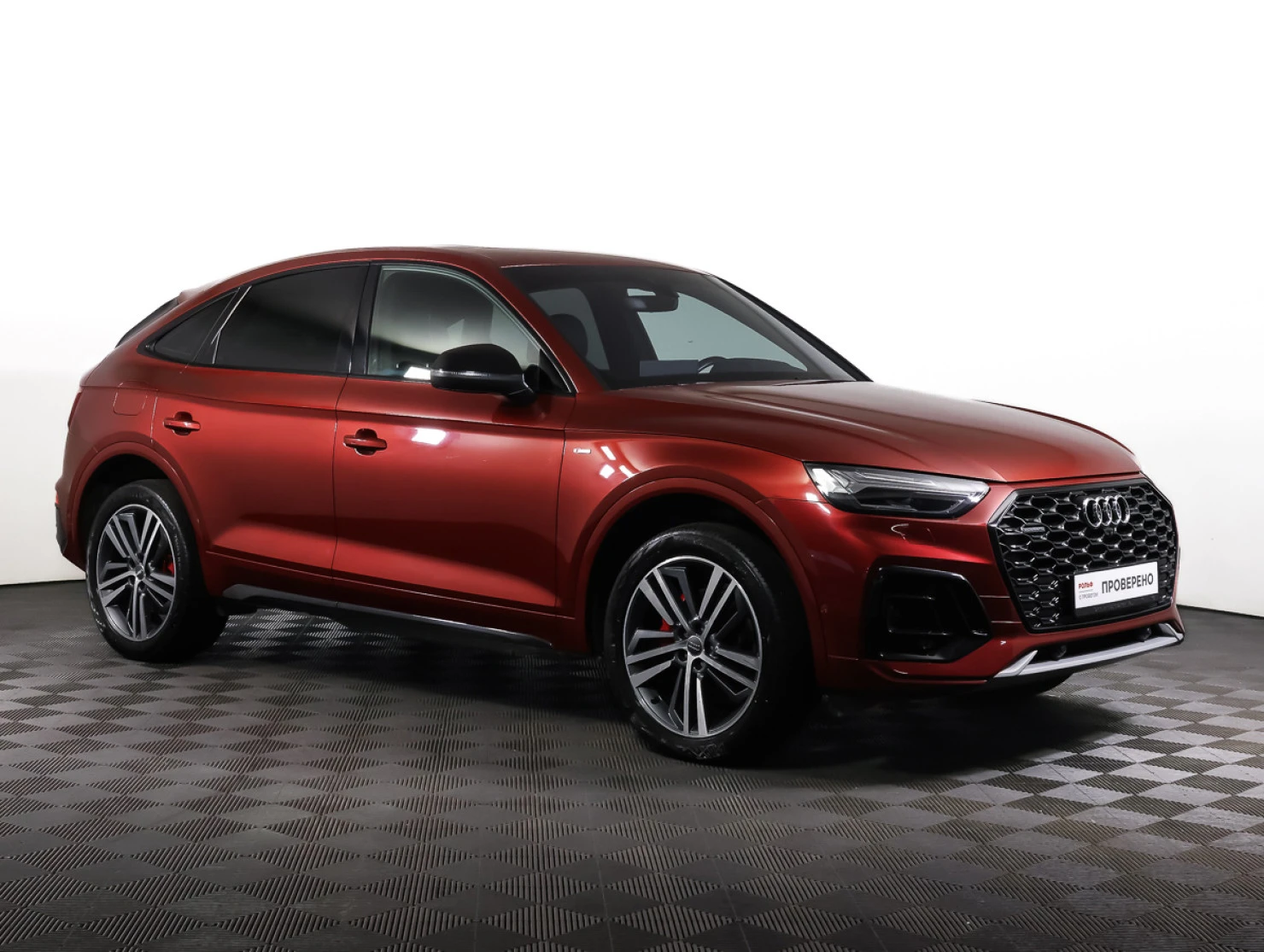Audi Q5 Sportback, 2020