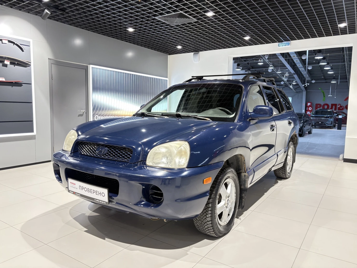 Hyundai Santa Fe, 2004