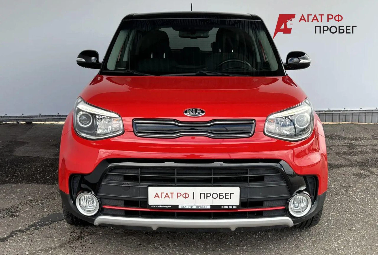 Kia Soul, 2018